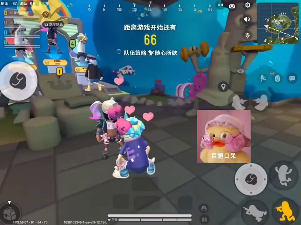 video-2337940