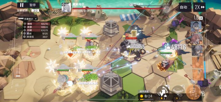 6-400无触手速杀截图