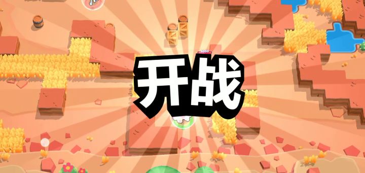 1v5咔咔乱杀截图