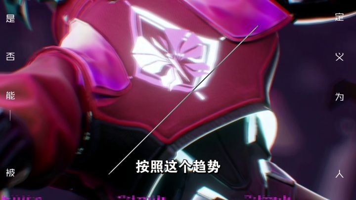 匿光小队五人已集结完毕,全家男女老少一起出动截图