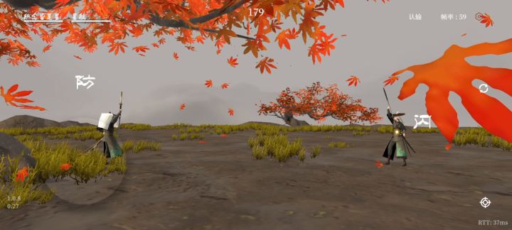 被一品大佬吊打截图