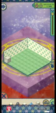 教你如何盖二楼 两种方法简单易懂( ͡° ͜ʖ ͡°)✧