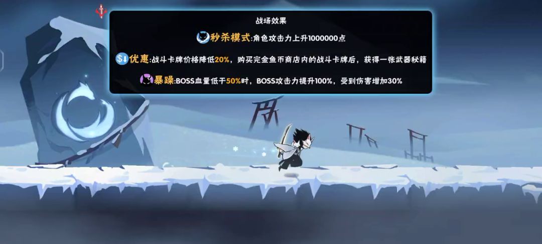 video-2338406