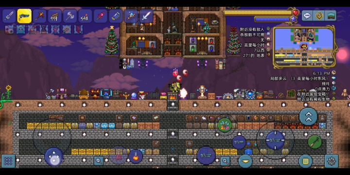 真•火把神无伤攻略截图