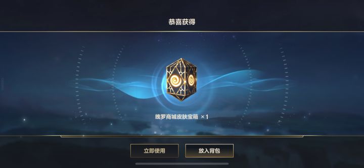 无语了😓截图