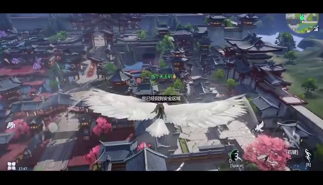 冲压!!!截图
