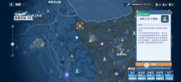 【攻略】适用于休闲玩家的挖矿经验分享