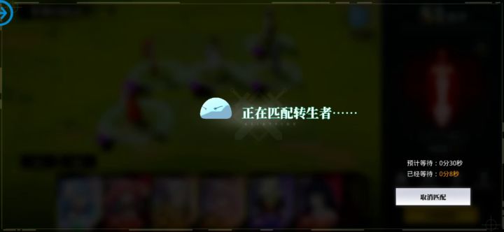 大家伙们，来吃瓜了，看看官方的骚操作，视频为证截图