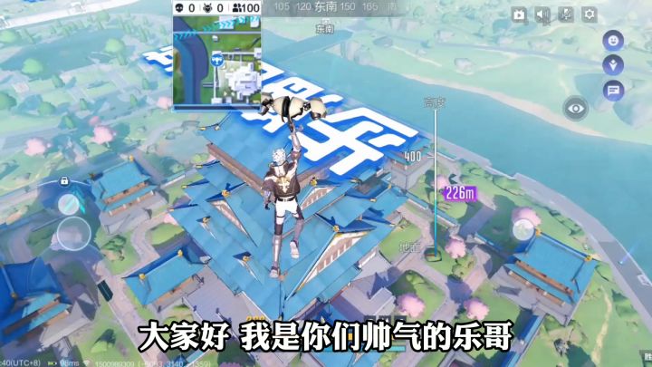 居高临下无伤击杀焦糖重炮,你说气人不气人!#我的2021年度游戏#截图