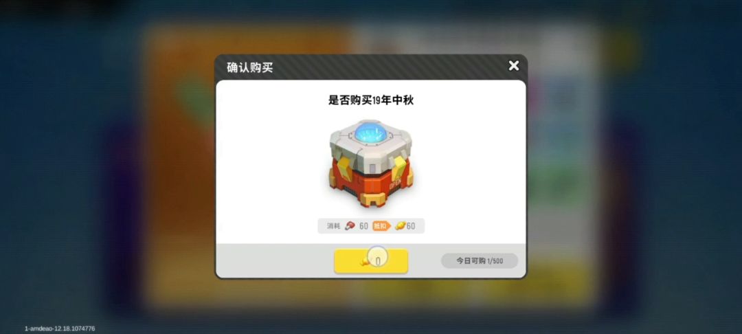 video-2339006