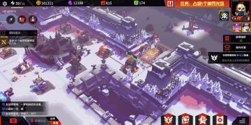 【撤离模式】和【联盟模式】打法推荐：【一主一辅】流和【两主一辅】流