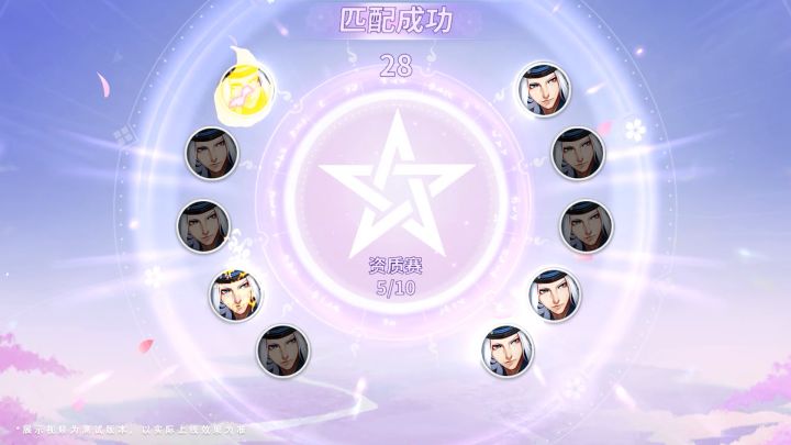 ☆内务组の施工档案☆截图