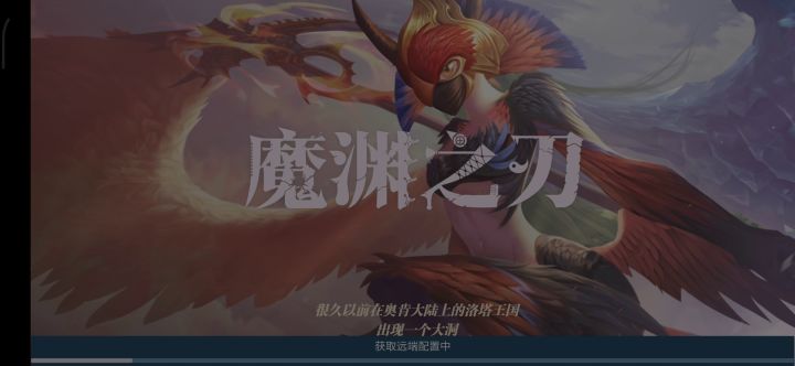 直接卡死,有被恶心到截图