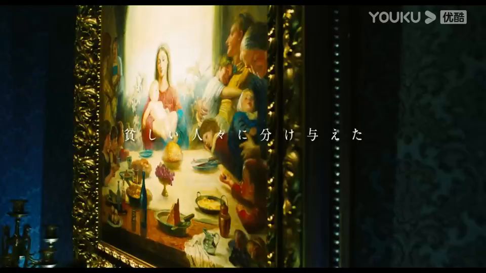 video-2339254