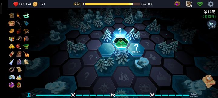 萌新求问怎么改进。截图