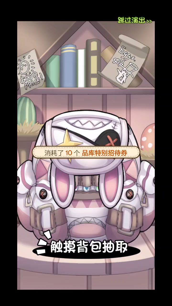 报告换了二十连，继续抽截图