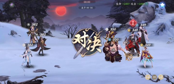 3千万战力打7亿战力的快乐截图