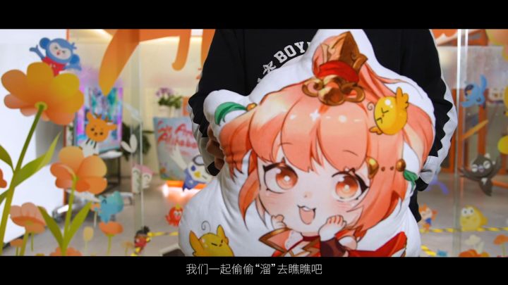 策划面对面｜清河弈志开发故事大揭秘！策划肉丝参见截图