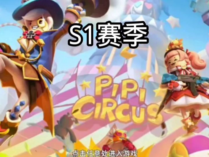 总有一首音乐让你回想起什么…截图