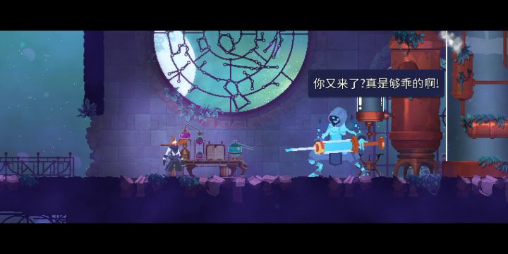 今天也是格外口渴的一天截图