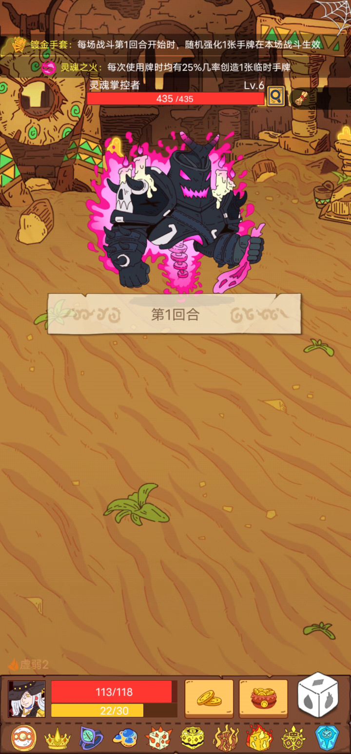video-2339341