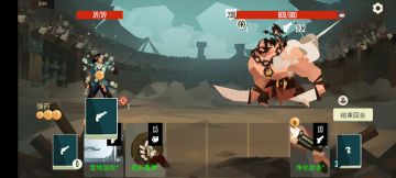 枪手爱望远【无限流】