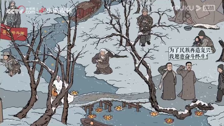 【3DM】央视网彩蛋版清明上河图截图