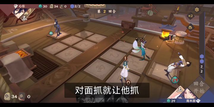 减功水-最恶心的流派截图