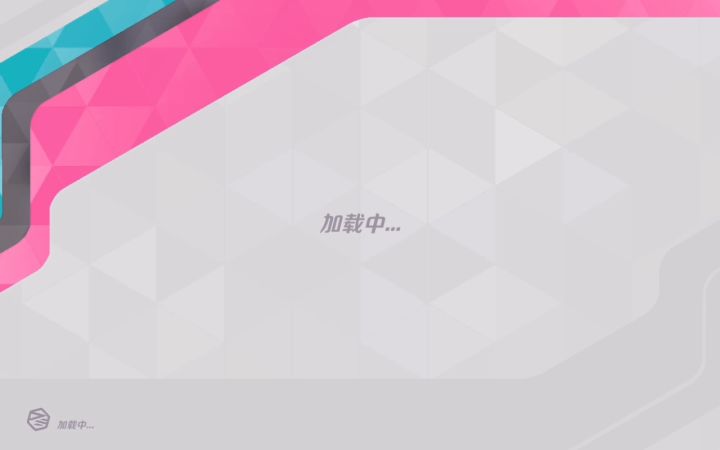 拿捏了，哈哈哈，送了全队的人头截图