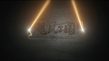 飓风三国-新手攻略第二期武将职业（上）