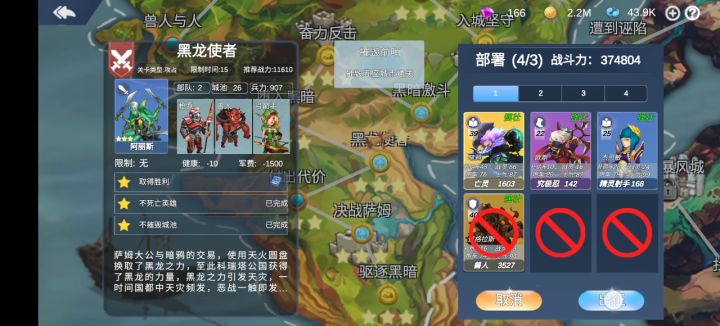 水视频截图