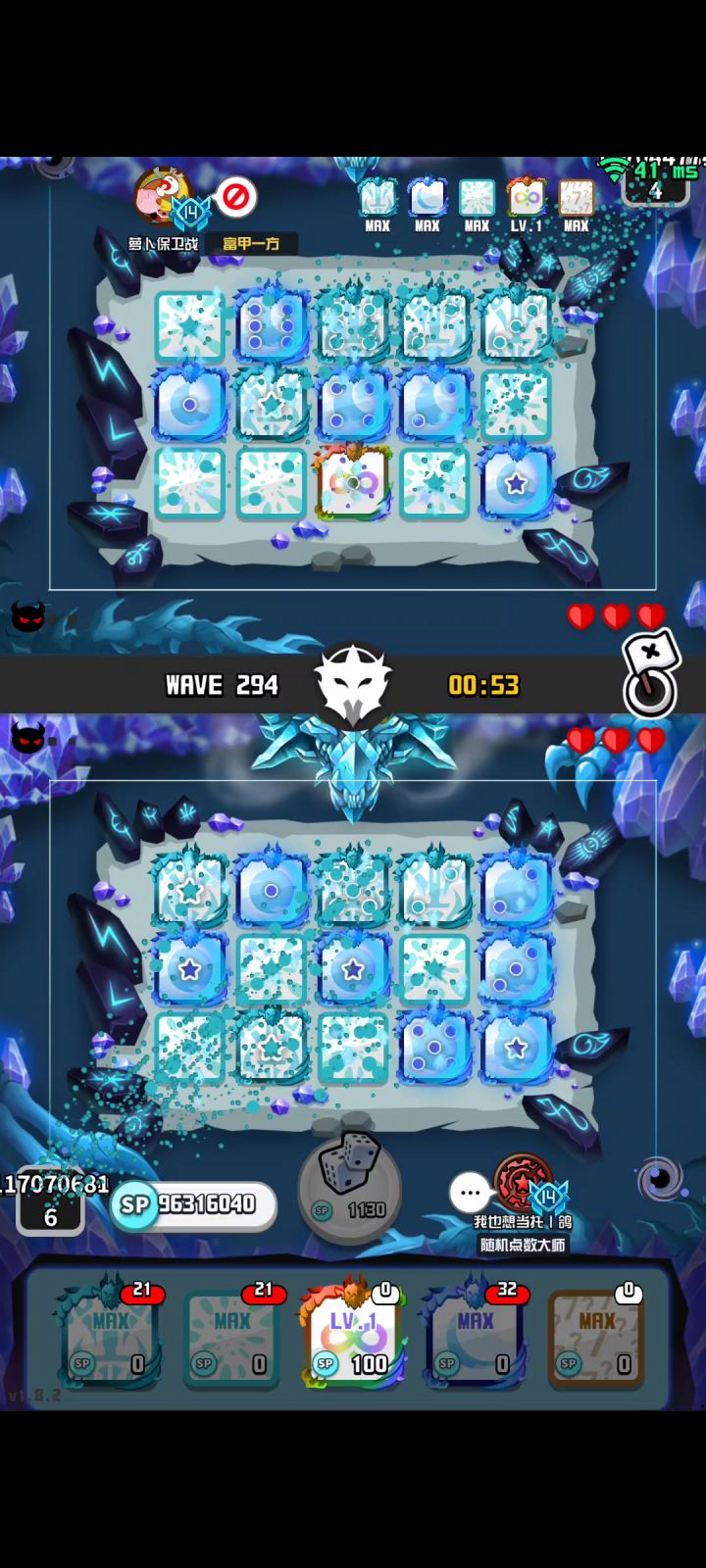 版本pvp对战最强坐牢阵容截图