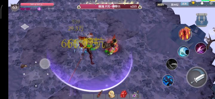 11月17号入坑，玩了52天斧头双36通神降9截图