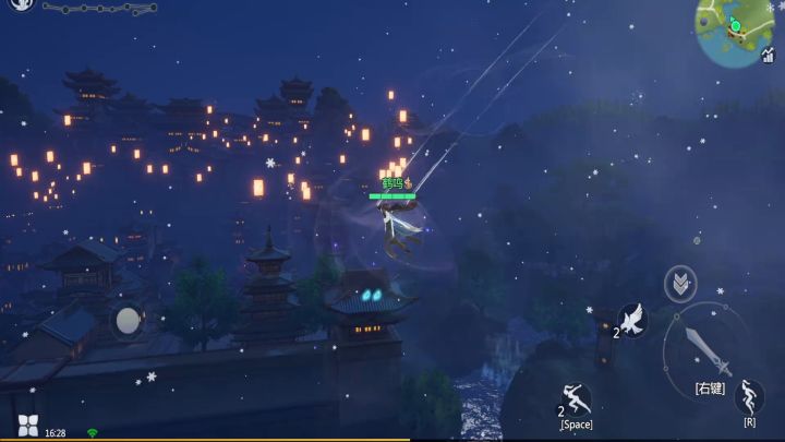 打开夜景收获惊喜截图