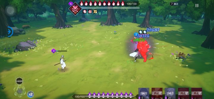 关于一个91破击的静被百分百格挡这件事截图