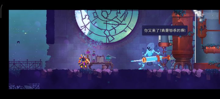 喝药家截图