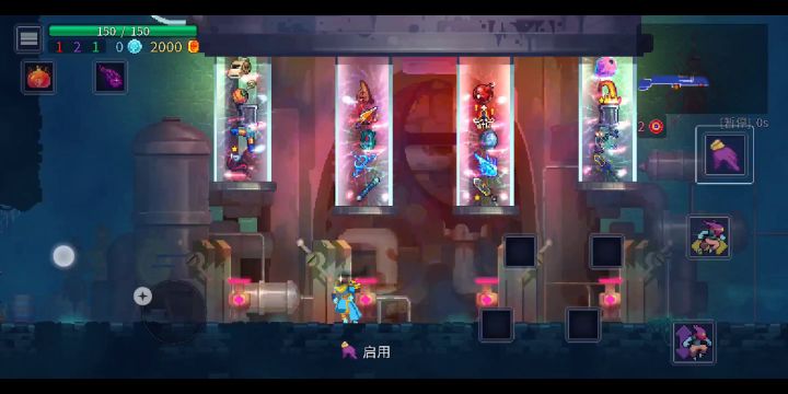 死亡细胞获得活动道具TAG#我的2021年度游戏#截图