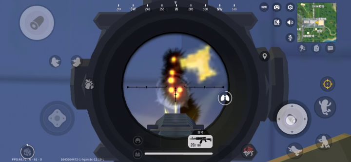 7.62毫米压枪教程(突击步枪) 1截图