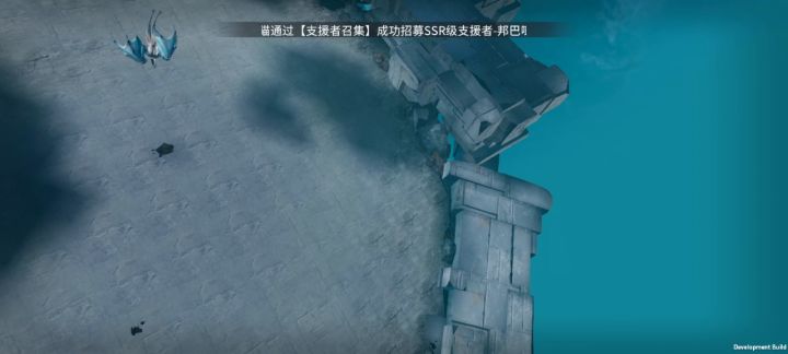 发个幻识禁区攻略吧截图