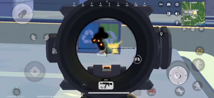 7.62毫米压枪教程(突击步枪) 5截图