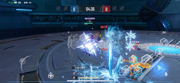 实名举报pvp开挂人员 将星段 凡客 武器大锤。 (很生气)截图