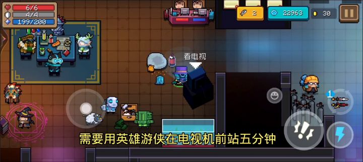 不知道各位完没完成这么隐秘的成就呢截图