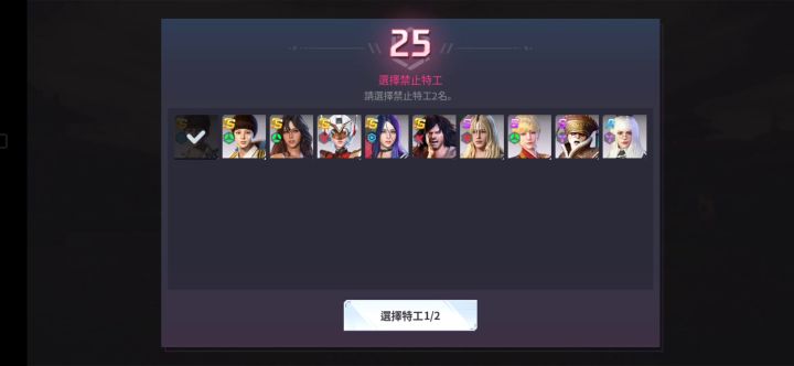 看我60多级游客玩家怎么秒杀70级的老外截图