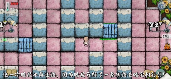 小伙伴们,来留言啊(ಡωಡ)hiahiahia截图