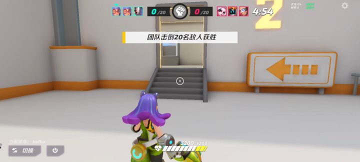 求一个一起玩球的妹妹截图