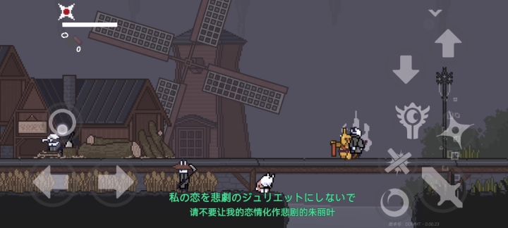 一血不带饰品、天赋、暗器、食物过全boss(不包括蜘蛛因为上不去) 1截图