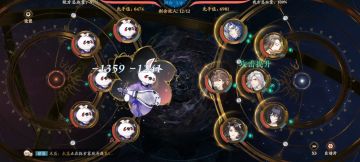 千面幻影五六层攻略