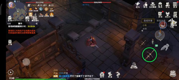 请问这1万rmb如何兑现?截图