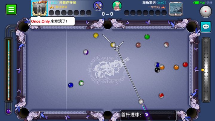 清台就好。截图