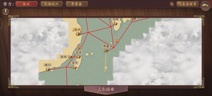 手操拉扯击杀?舰队(点燃bug),所有类型的舰队都可以这样打截图